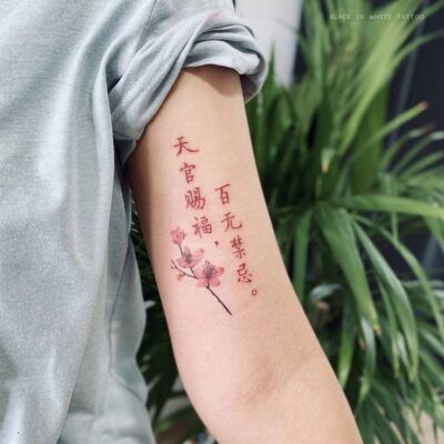 tattoo chữ tàu đặc biệt nghệ